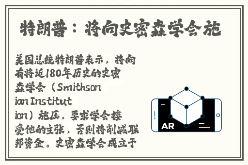 吉泽明步黄色
