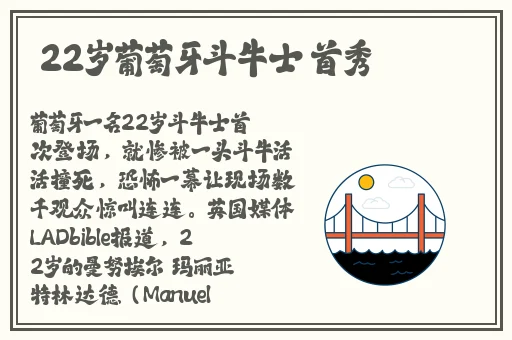 草榴一二三